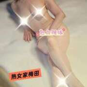 ヒメ日記 2025/05/16 22:27 投稿 ももこ 熟女家 梅田店