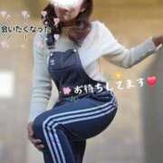 ヒメ日記 2025/05/22 04:57 投稿 ももこ 熟女家 梅田店