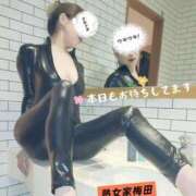 ヒメ日記 2025/05/23 16:37 投稿 ももこ 熟女家 梅田店