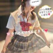 ヒメ日記 2025/06/02 04:43 投稿 ももこ 熟女家 梅田店