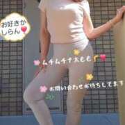 ヒメ日記 2025/06/06 08:47 投稿 ももこ 熟女家 梅田店