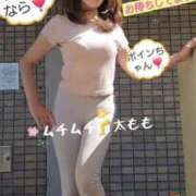 ヒメ日記 2025/06/07 00:07 投稿 ももこ 熟女家 梅田店