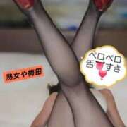 ヒメ日記 2025/06/17 13:23 投稿 ももこ 熟女家 梅田店