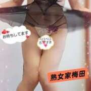 ヒメ日記 2025/06/25 09:57 投稿 ももこ 熟女家 梅田店