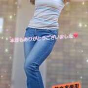 ヒメ日記 2025/07/02 21:17 投稿 ももこ 熟女家 梅田店