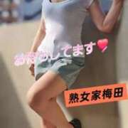 ヒメ日記 2025/07/09 08:57 投稿 ももこ 熟女家 梅田店