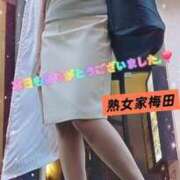 ヒメ日記 2025/07/21 21:27 投稿 ももこ 熟女家 梅田店