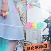 ヒメ日記 2025/07/26 09:43 投稿 ももこ 熟女家 梅田店
