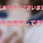 ヒメ日記 2025/08/24 20:22 投稿 ももこ 熟女家 梅田店