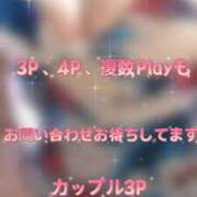 ヒメ日記 2025/08/25 08:47 投稿 ももこ 熟女家 梅田店