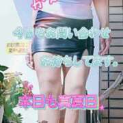 ヒメ日記 2025/08/29 10:07 投稿 ももこ 熟女家 梅田店