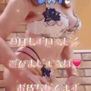 ヒメ日記 2025/09/03 05:47 投稿 ももこ 熟女家 梅田店