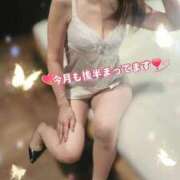 ヒメ日記 2025/09/22 04:47 投稿 ももこ 熟女家 梅田店