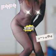 ヒメ日記 2025/11/29 16:17 投稿 ももこ 熟女家 梅田店