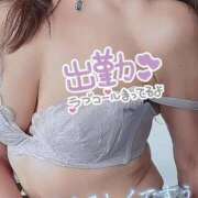 ヒメ日記 2025/12/02 13:37 投稿 ももこ 熟女家 梅田店