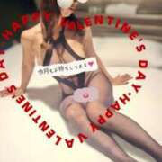 ヒメ日記 2026/02/13 17:17 投稿 ももこ 熟女家 梅田店