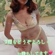 ヒメ日記 2026/07/04 08:27 投稿 ももこ 熟女家 梅田店