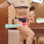 ヒメ日記 2026/08/07 15:13 投稿 ももこ 熟女家 梅田店