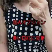 ヒメ日記 2026/09/14 12:01 投稿 ももこ 熟女家 梅田店