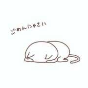 ヒメ日記 2025/05/11 12:31 投稿 みお タレントCLUB