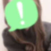 しほちゃん 久しぶりすぎる… 横浜オナクラ 横浜JKプレイ