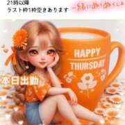 ヒメ日記 2024/12/19 10:30 投稿 あまみ 熟女の風俗最終章 本厚木店