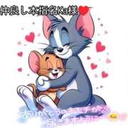 ヒメ日記 2024/12/20 06:25 投稿 あまみ 熟女の風俗最終章 本厚木店