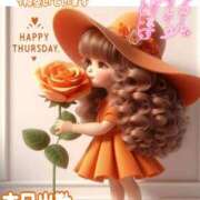 ヒメ日記 2024/12/26 10:42 投稿 あまみ 熟女の風俗最終章 本厚木店