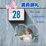 ヒメ日記 2024/12/27 09:47 投稿 あまみ 熟女の風俗最終章 本厚木店