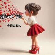 ヒメ日記 2025/01/11 18:35 投稿 あまみ 熟女の風俗最終章 本厚木店