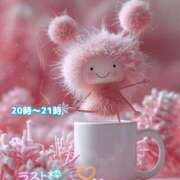 ヒメ日記 2025/01/16 17:40 投稿 あまみ 熟女の風俗最終章 本厚木店