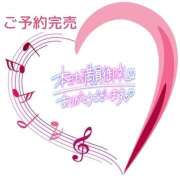 ヒメ日記 2025/02/10 09:58 投稿 あまみ 熟女の風俗最終章 本厚木店