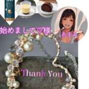 ヒメ日記 2025/02/20 07:47 投稿 あまみ 熟女の風俗最終章 本厚木店