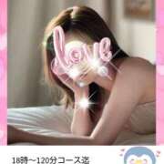 ヒメ日記 2025/03/04 15:30 投稿 あまみ 熟女の風俗最終章 本厚木店