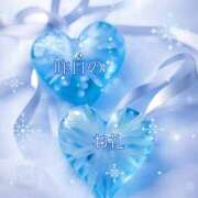 ヒメ日記 2025/03/05 08:33 投稿 あまみ 熟女の風俗最終章 本厚木店