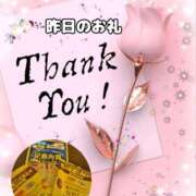 ヒメ日記 2025/03/07 08:30 投稿 あまみ 熟女の風俗最終章 本厚木店