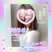 ヒメ日記 2025/03/07 08:50 投稿 あまみ 熟女の風俗最終章 本厚木店