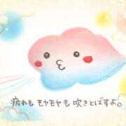 ヒメ日記 2025/03/12 08:40 投稿 あまみ 熟女の風俗最終章 本厚木店