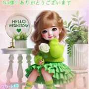 ヒメ日記 2025/03/12 08:48 投稿 あまみ 熟女の風俗最終章 本厚木店