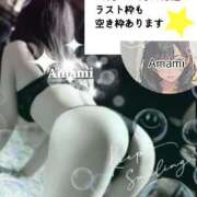 ヒメ日記 2025/03/12 16:22 投稿 あまみ 熟女の風俗最終章 本厚木店