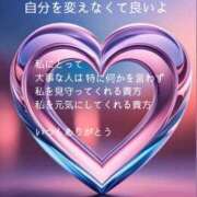ヒメ日記 2025/03/12 21:16 投稿 あまみ 熟女の風俗最終章 本厚木店