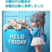 ヒメ日記 2025/03/26 05:00 投稿 あまみ 熟女の風俗最終章 本厚木店