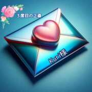 ヒメ日記 2025/03/29 08:21 投稿 あまみ 熟女の風俗最終章 本厚木店