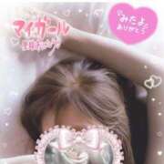 ヒメ日記 2025/04/02 22:56 投稿 あまみ 熟女の風俗最終章 本厚木店