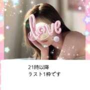 ヒメ日記 2025/04/04 18:49 投稿 あまみ 熟女の風俗最終章 本厚木店