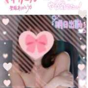 ヒメ日記 2025/04/11 21:38 投稿 あまみ 熟女の風俗最終章 本厚木店