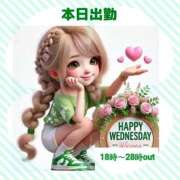 ヒメ日記 2025/04/16 07:30 投稿 あまみ 熟女の風俗最終章 本厚木店