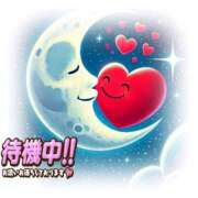 ヒメ日記 2025/04/17 00:15 投稿 あまみ 熟女の風俗最終章 本厚木店