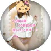 ヒメ日記 2025/04/24 00:10 投稿 あまみ 熟女の風俗最終章 本厚木店