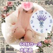 ヒメ日記 2025/04/24 17:55 投稿 あまみ 熟女の風俗最終章 本厚木店